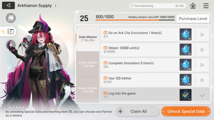 Chaos Zero Nightmare Daily Tasks Image