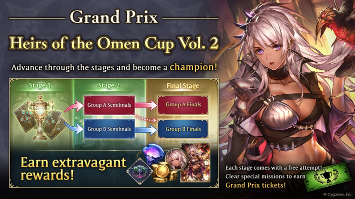 Shadowveerse Worlds Heirs of the Omen Cup Vol 2