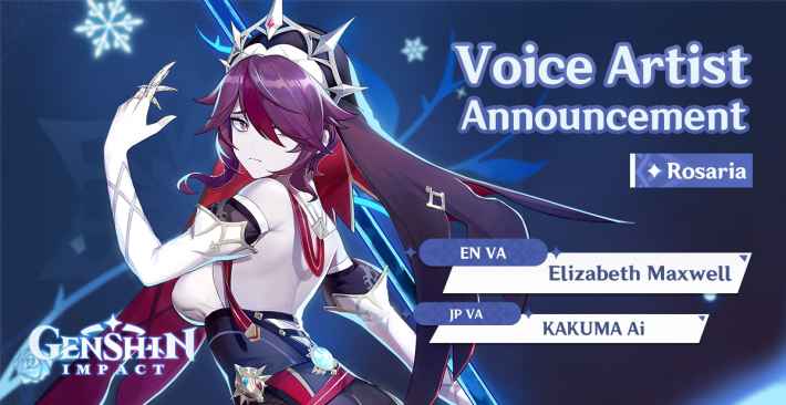 Rosaria Voice Actor
