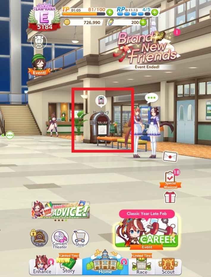 Select it from the right side of the Home screen