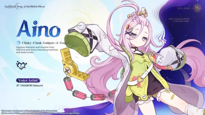 Aino
