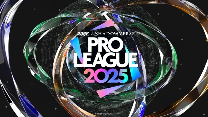 Shadowverse: Worlds Beyond Pro League Season 1 2025 Image