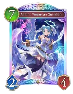 aether