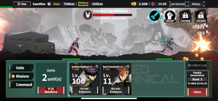 Boss Battle