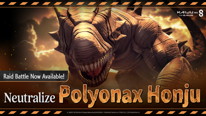 Raid Battle Polyonax Honju