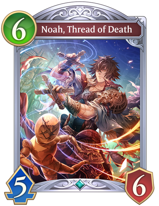 noah