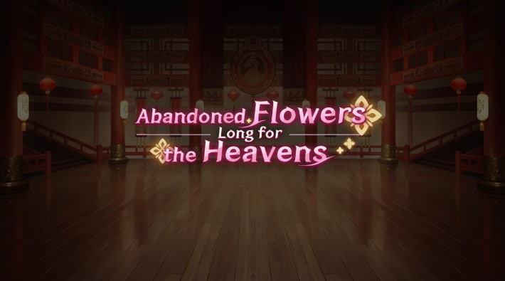 Story Event