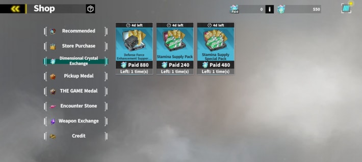 Credit in Shop