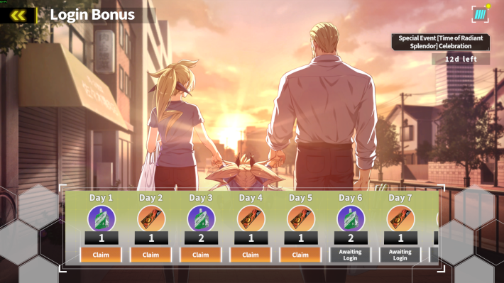 Special Event Celebration Login Bonus