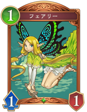 Image of data transfer methods and a list of link bonuses