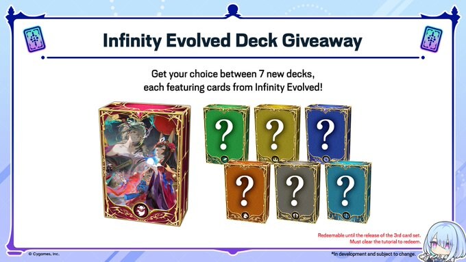 free deck
