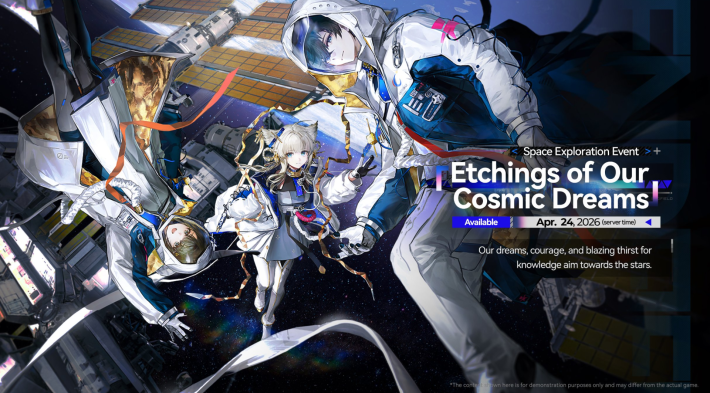 Endfield Etchings of Our Cosmic Dreams Event