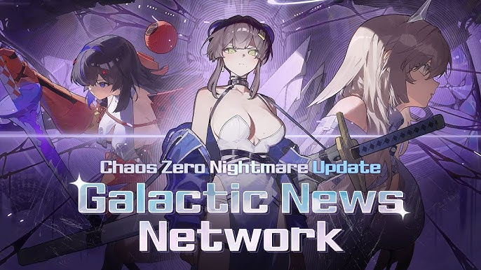 Galactic Disaster Forbidden Catalyst Official Livestream