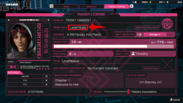 Let It Die Inferno Raider License Screen