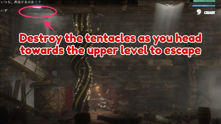 Tentacles