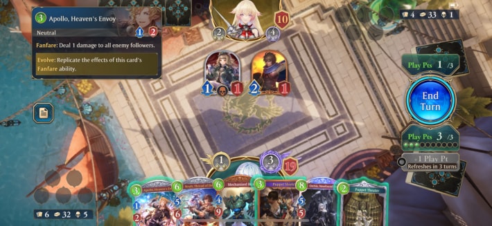Image of What to Do When You Can't Win