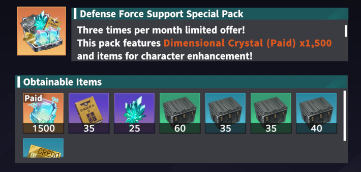 Defense Force Support Special Pack