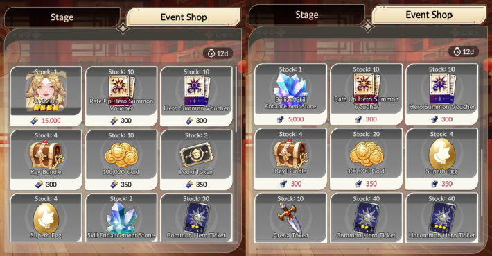 Event Shop