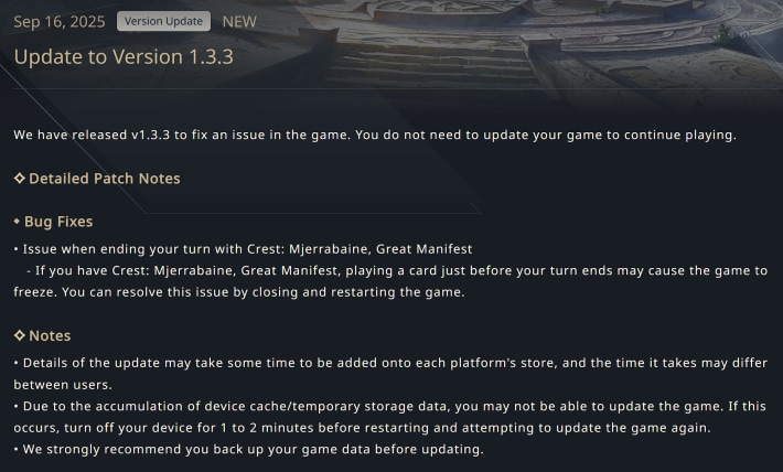 Shadowverse Worlds Beyond Version 1.3.3