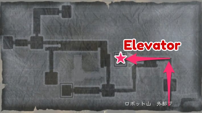 Elevator