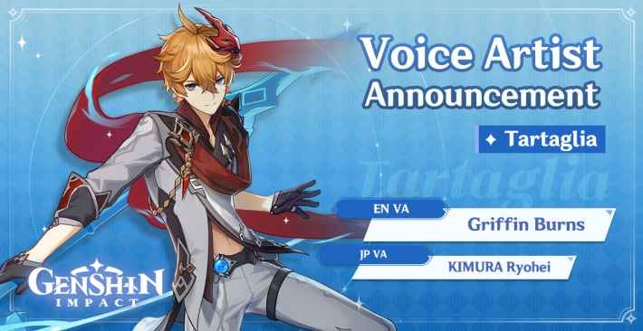 Childe (Tartaglia) Voice Actor