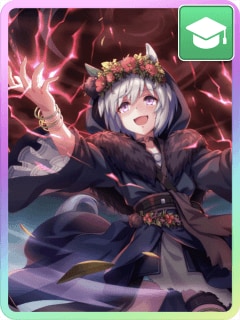 seiuun sky