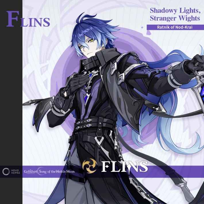Flins