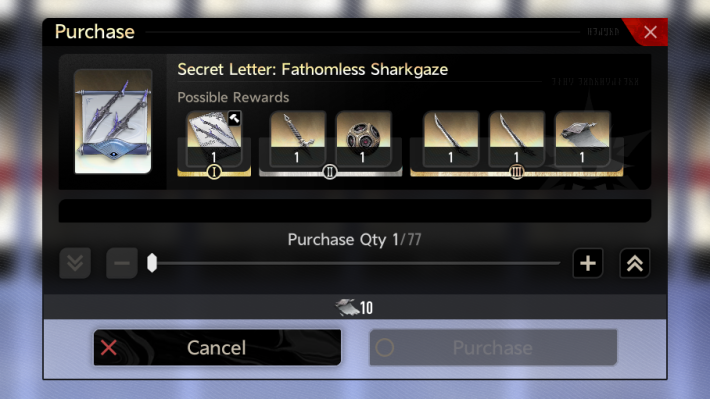 Fathomless Sharkgaze Secret Letter