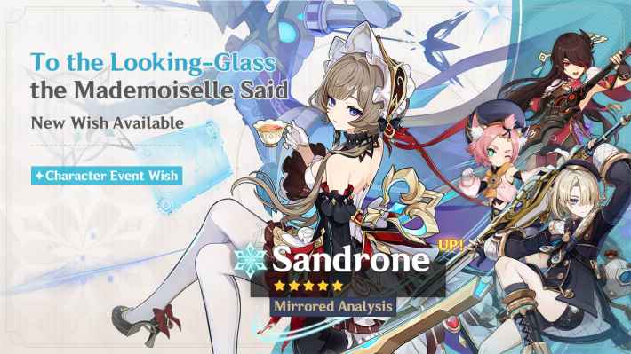 Genshin Impact | Gacha Banner for Sandrone - Should You Pull & Release ...