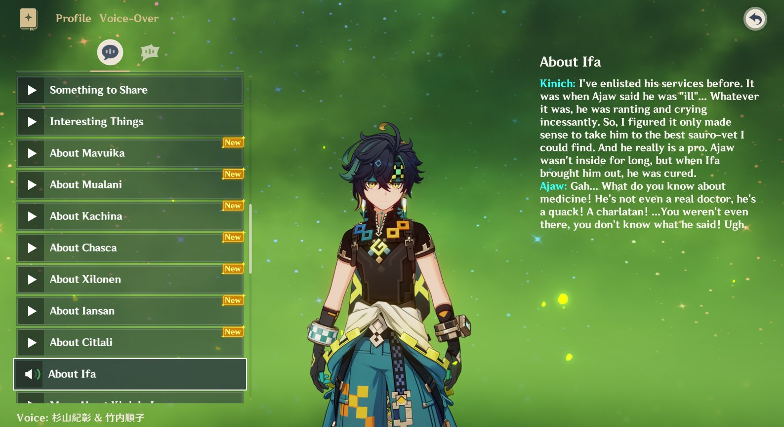 Genshin Impact | Ifa Release Date, Element, & Weapon - GameWith