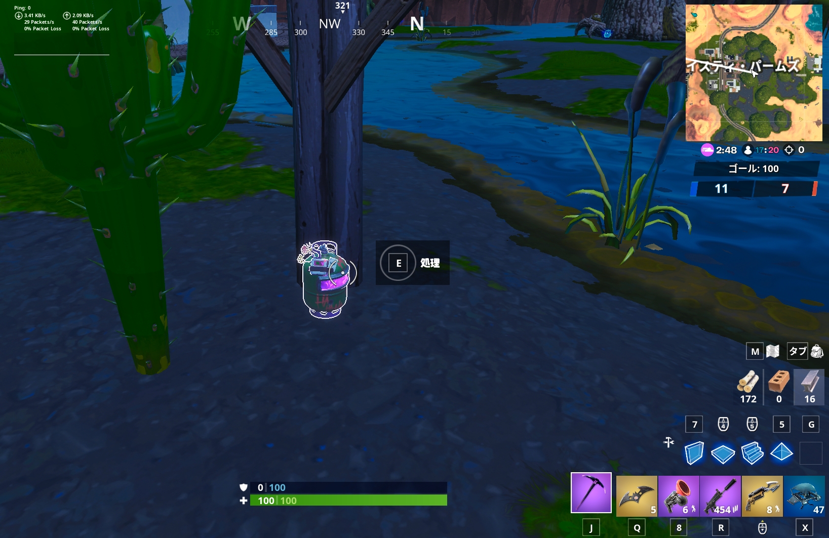 Fortnite Joker Gas Canisters Locations GameWith