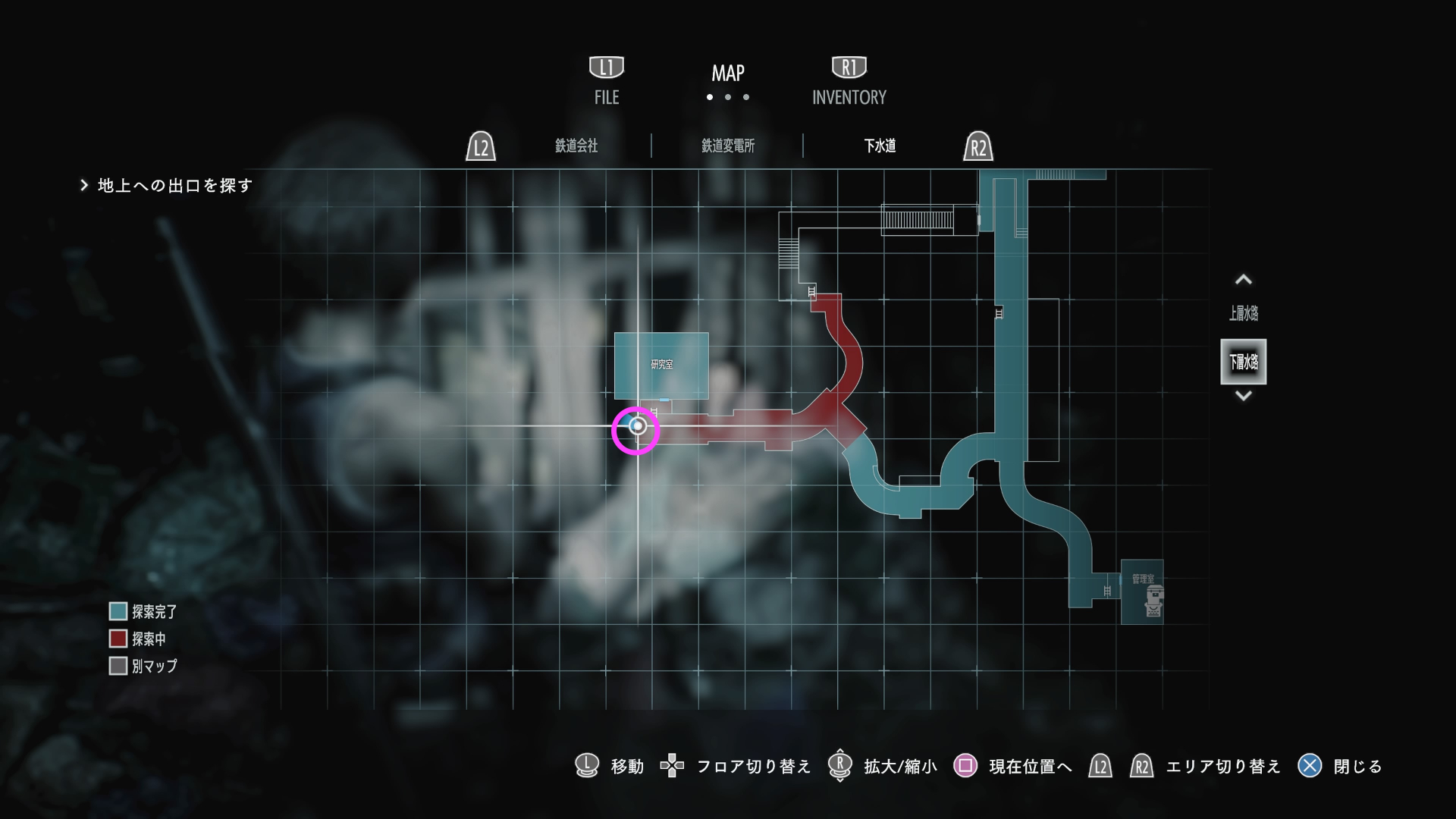 RE3 Remake Charlie Dolls (Bobbleheads) Location & Reward List