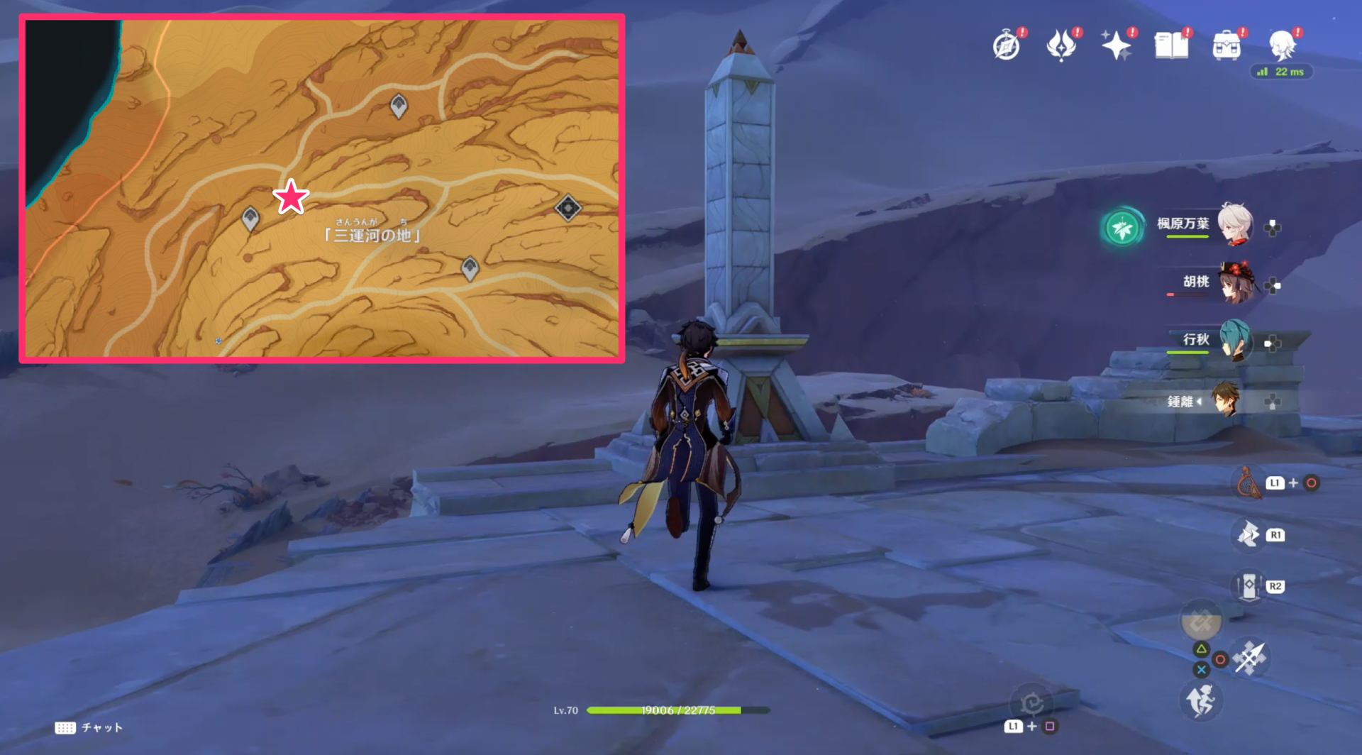 Genshin Impact | Primal Obelisk (Sumeru Pillars) Map & Location - GameWith