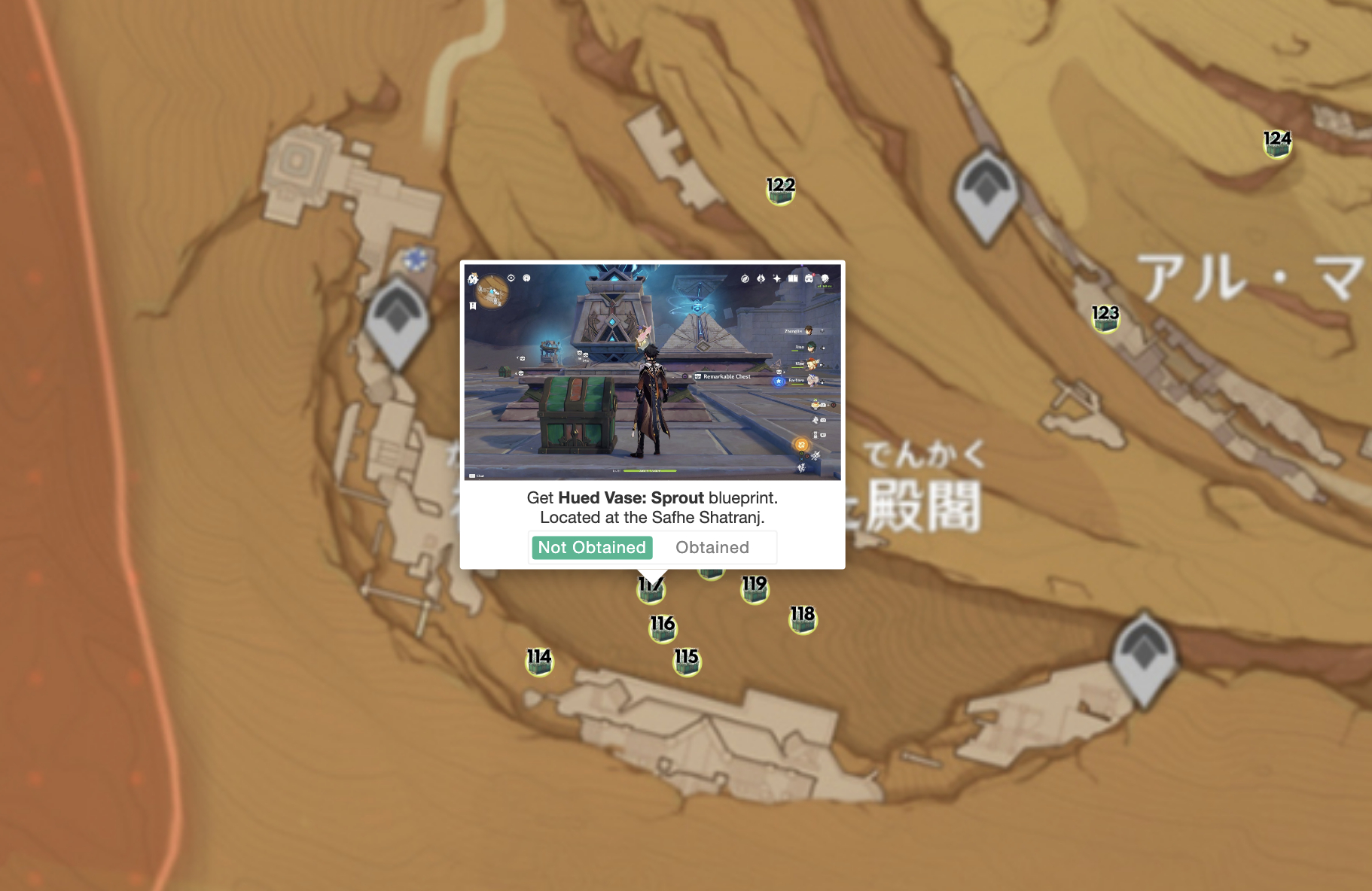 Genshin Hued Vase Sprout How To Craft & Get GameWith