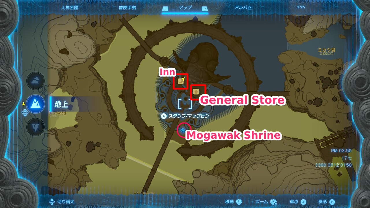 TotK Zora's Domain Guide How To Go & Things To Do Zelda Tears Of