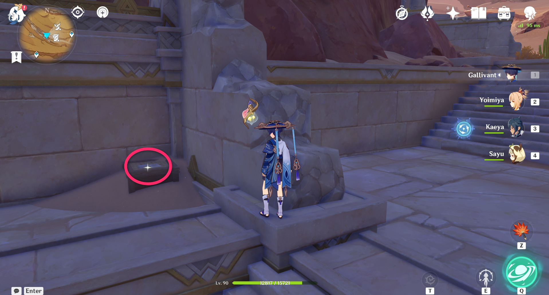 Genshin All Pathfinder's Log Locations Guide Genesis Of The Rift