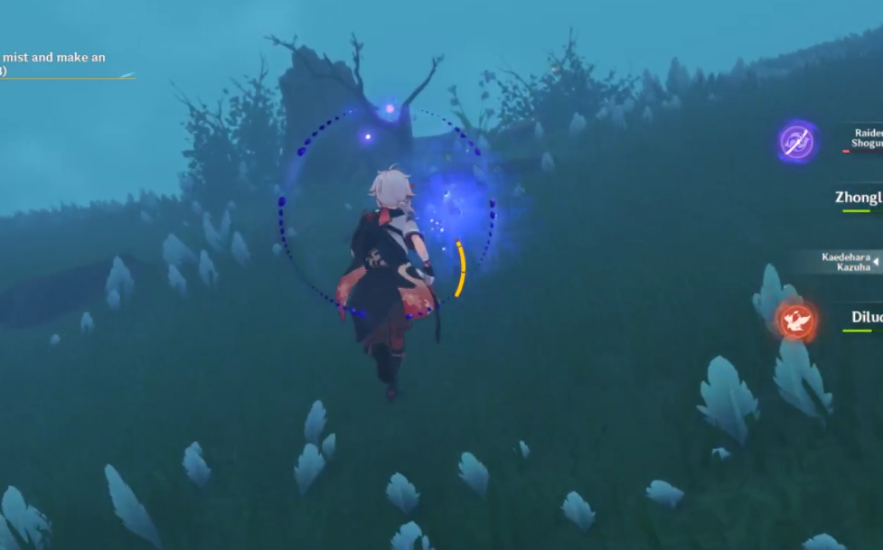 Genshin A Particularly Particular Author Quest Guide Perch