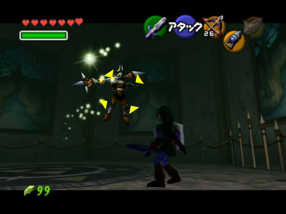 Ocarina of Time | Phantom Ganon Boss Guide | The Legend of Zelda - GameWith
