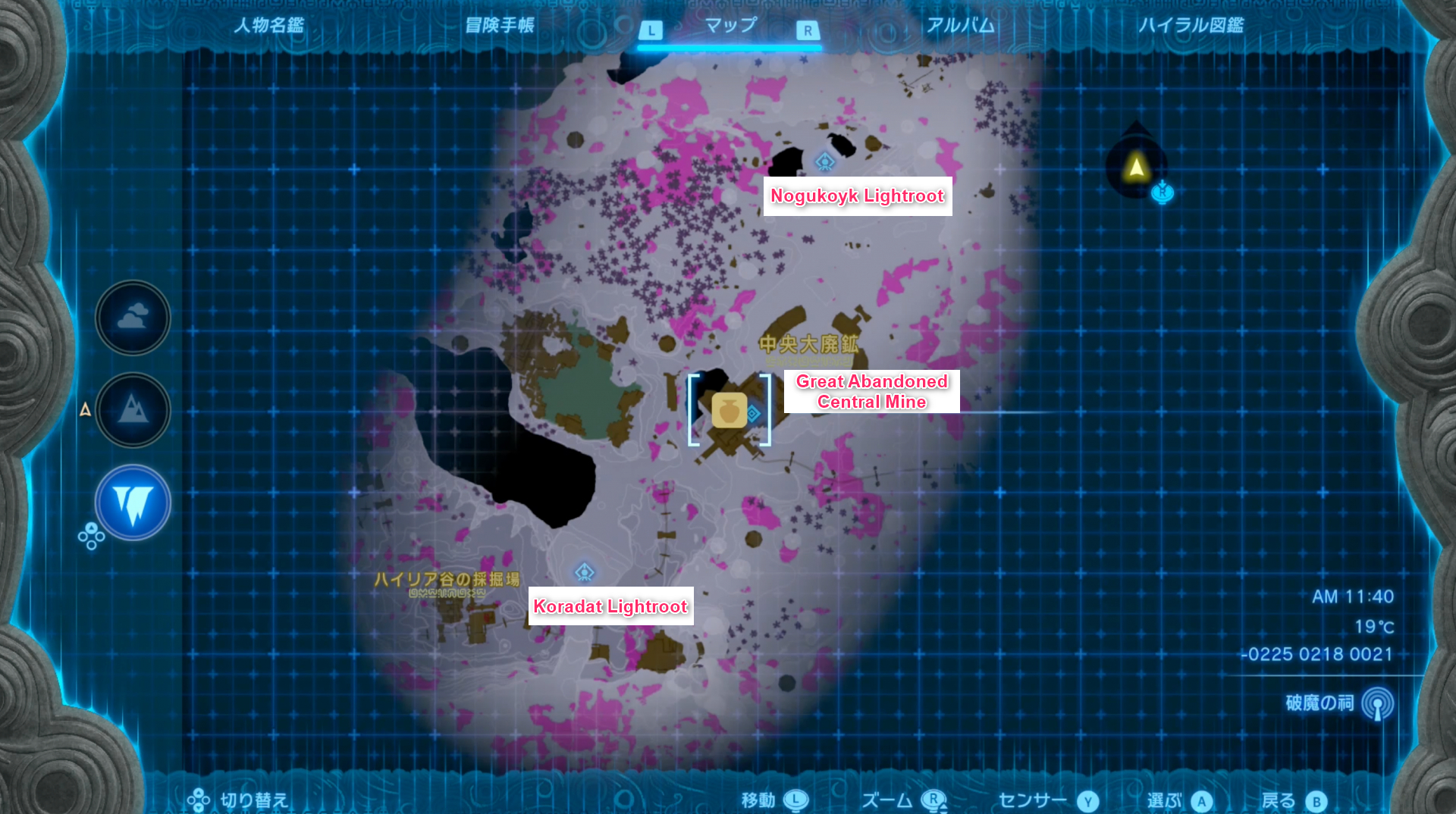 TotK Forge Construct Location Depths Map Zelda Tears Of The 