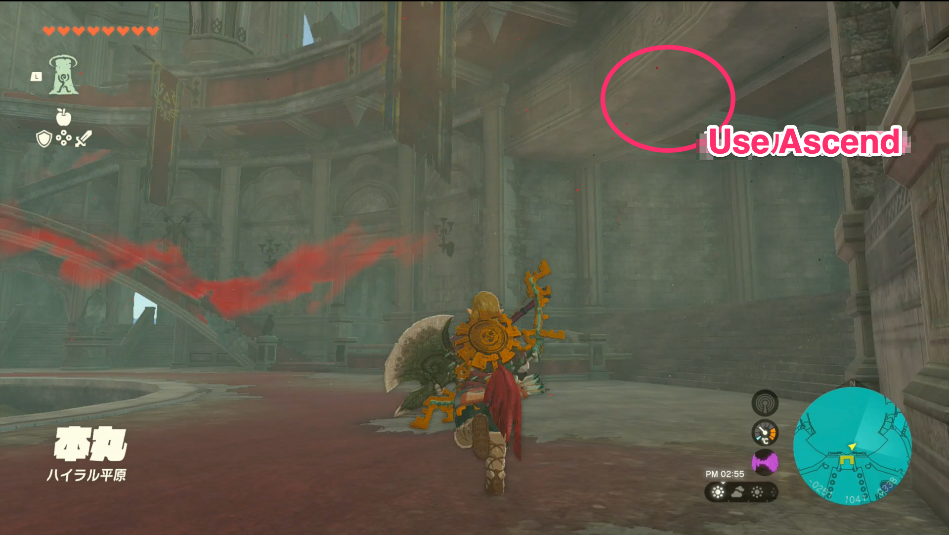 TotK Hyrule Castle Guide How To Get Into & Weapons Map Zelda Tears