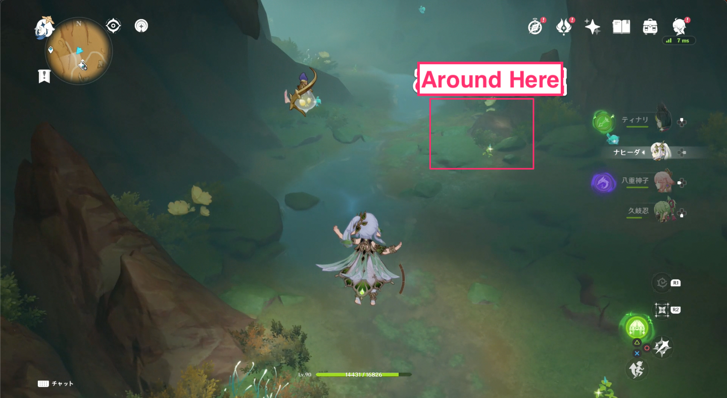 Genshin Mysterious Clipboard Locations GameWith