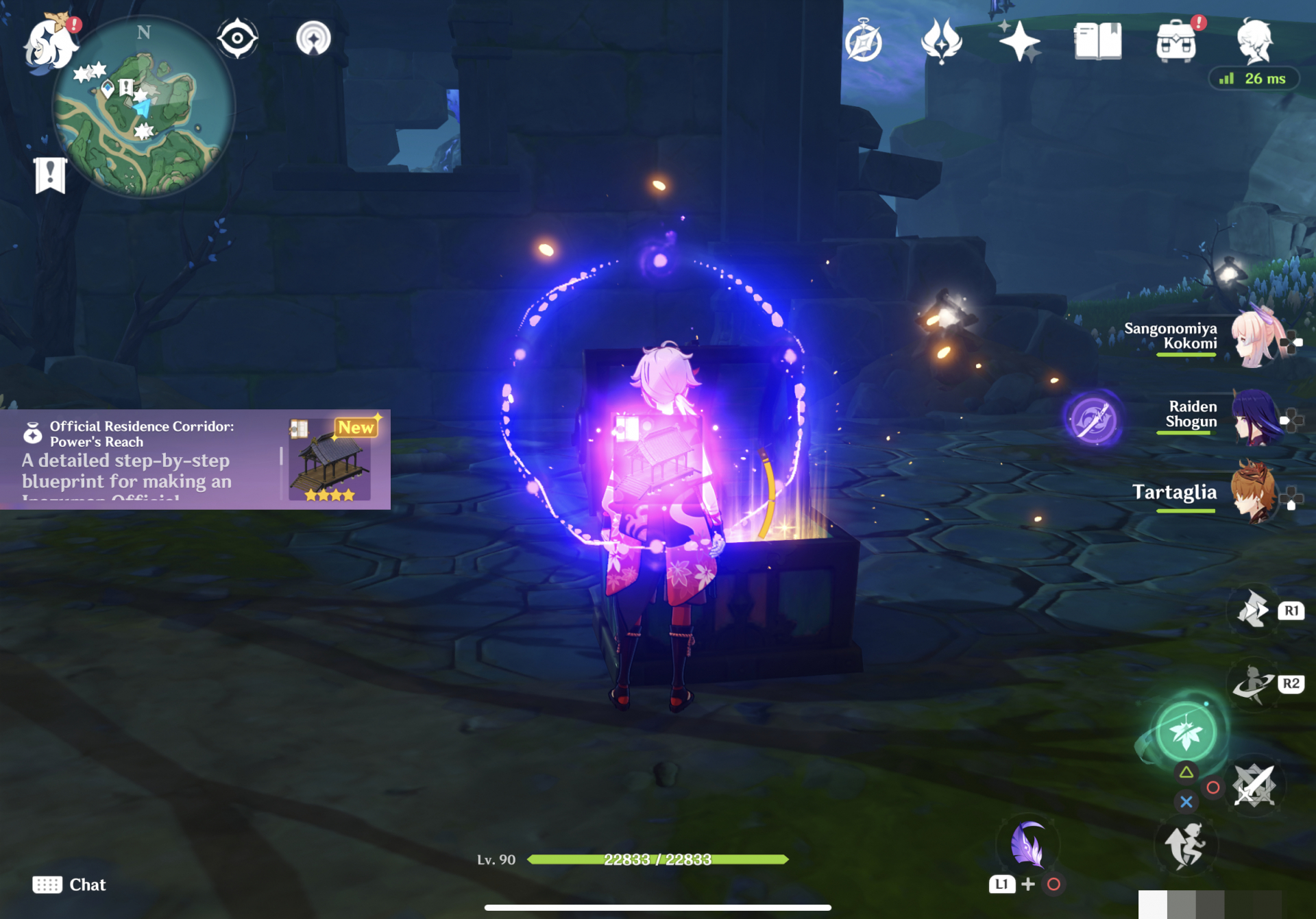 Genshin Official Residence Corridor Power's Reach How To Craft & How