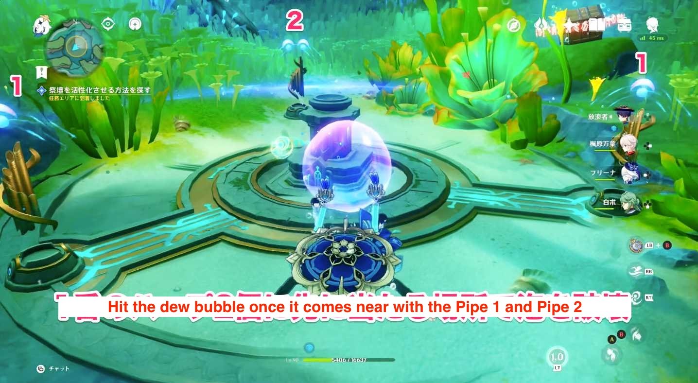 Genshin Impact Harmonious Reed Pipe Puzzle How To Solve & Location