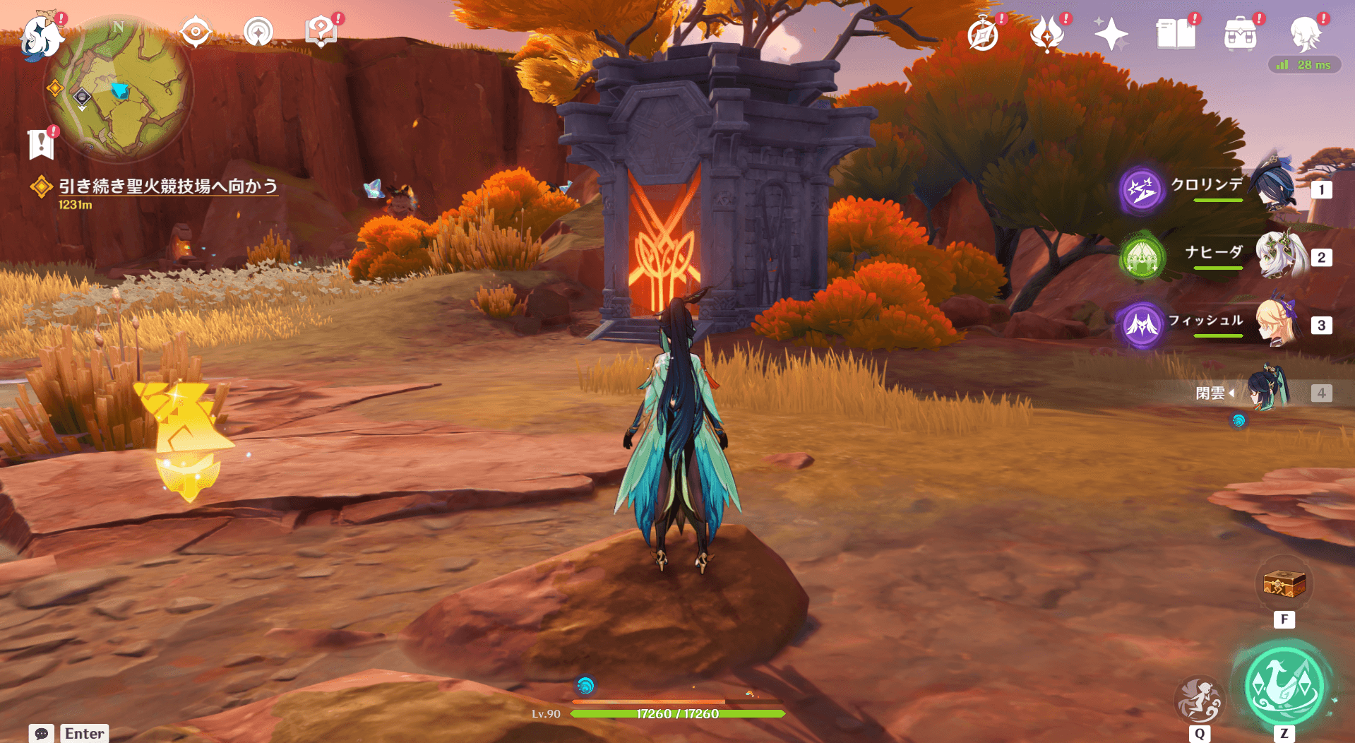 Genshin Impact Natlan Shrine of Depths Locations & Map GameWith