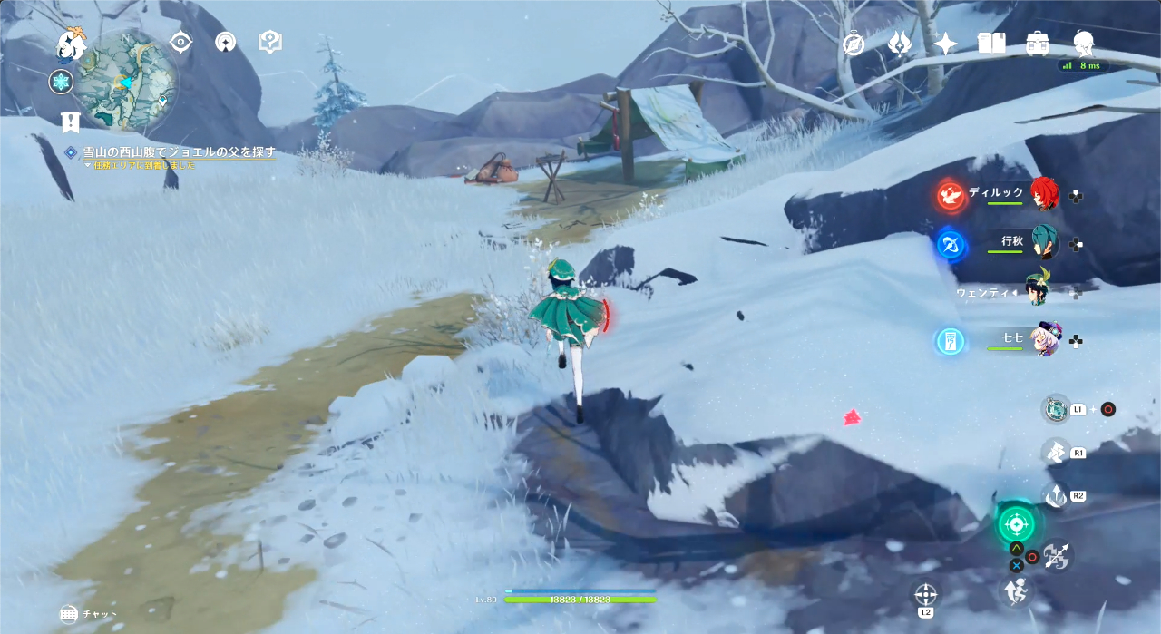 Genshin Lost In The Snow Quest Summit & Feed The Fox Guide GameWith