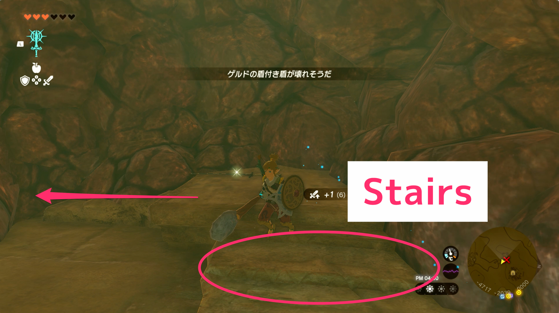 TotK Vah Naboris Divine Helm Upgrade & How To Get Zelda Tears Of