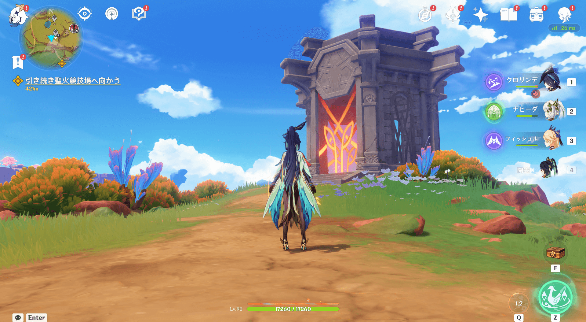 Genshin Impact Natlan Shrine of Depths Locations & Map GameWith