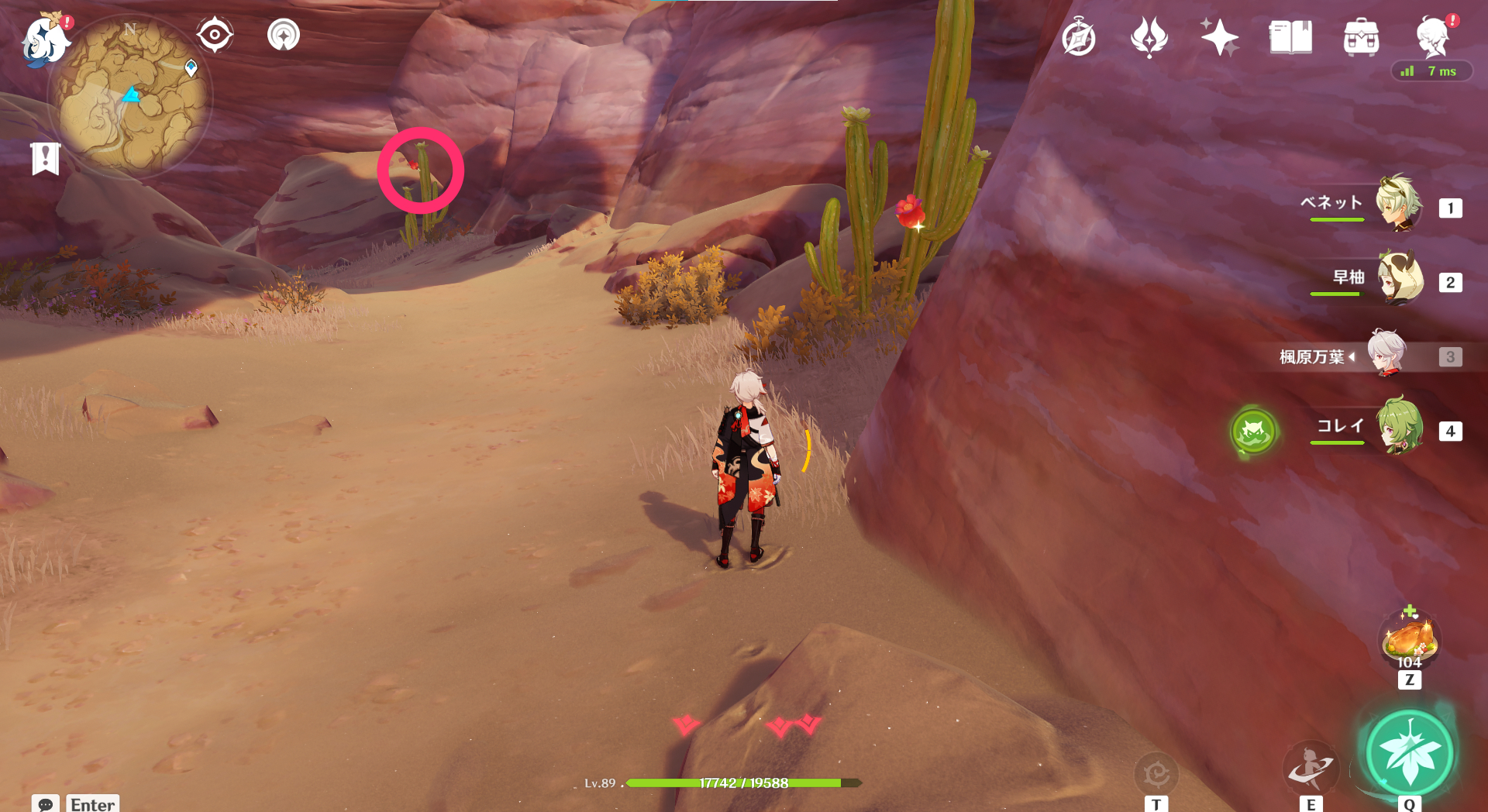 Genshin | Henna Berry Location & Farming Routes - GameWith