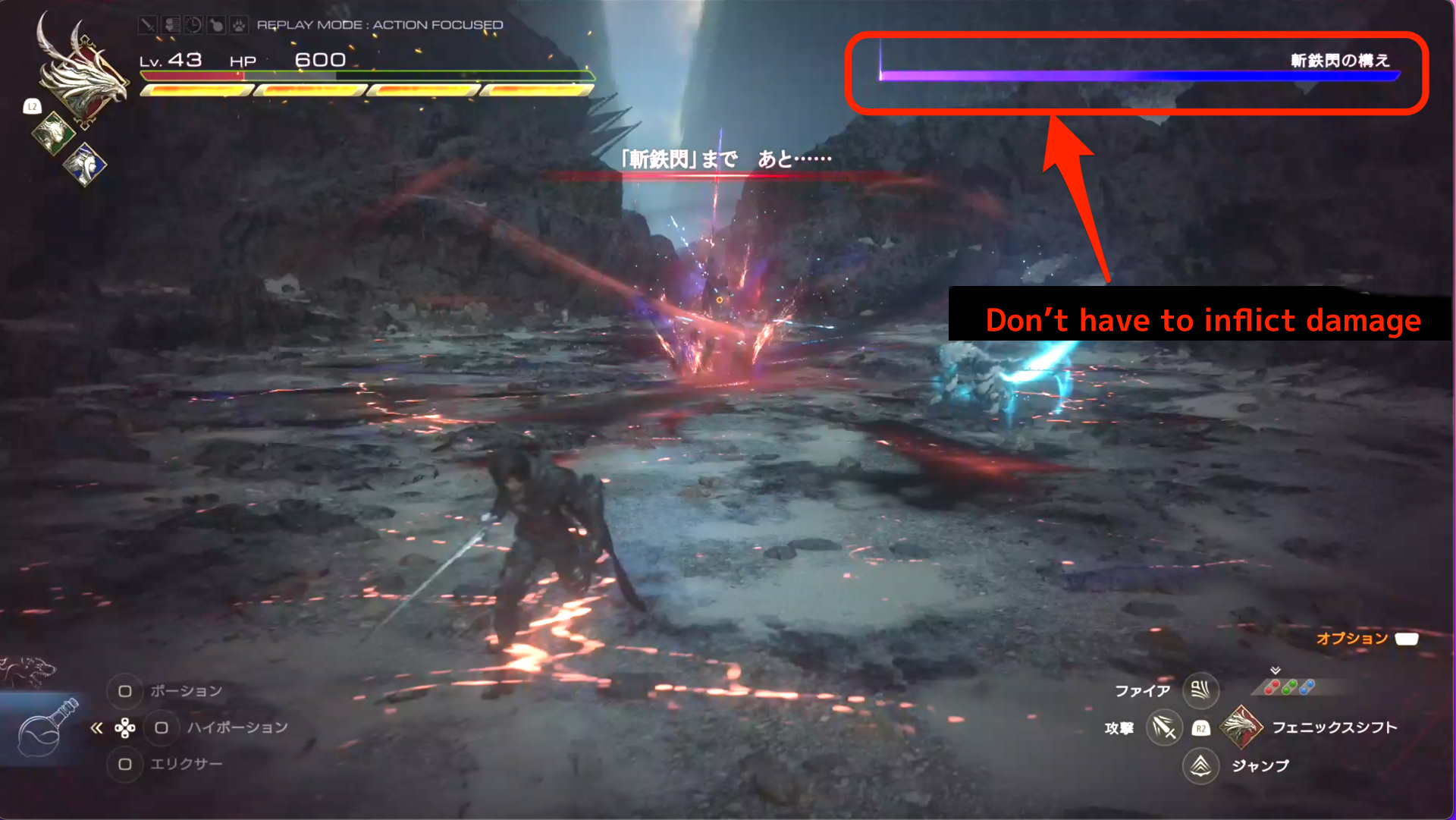 Iron Flash Ridges FF16 | How To Beat Barnabas(1st Time) | Final Fantasy 16 - GameWith