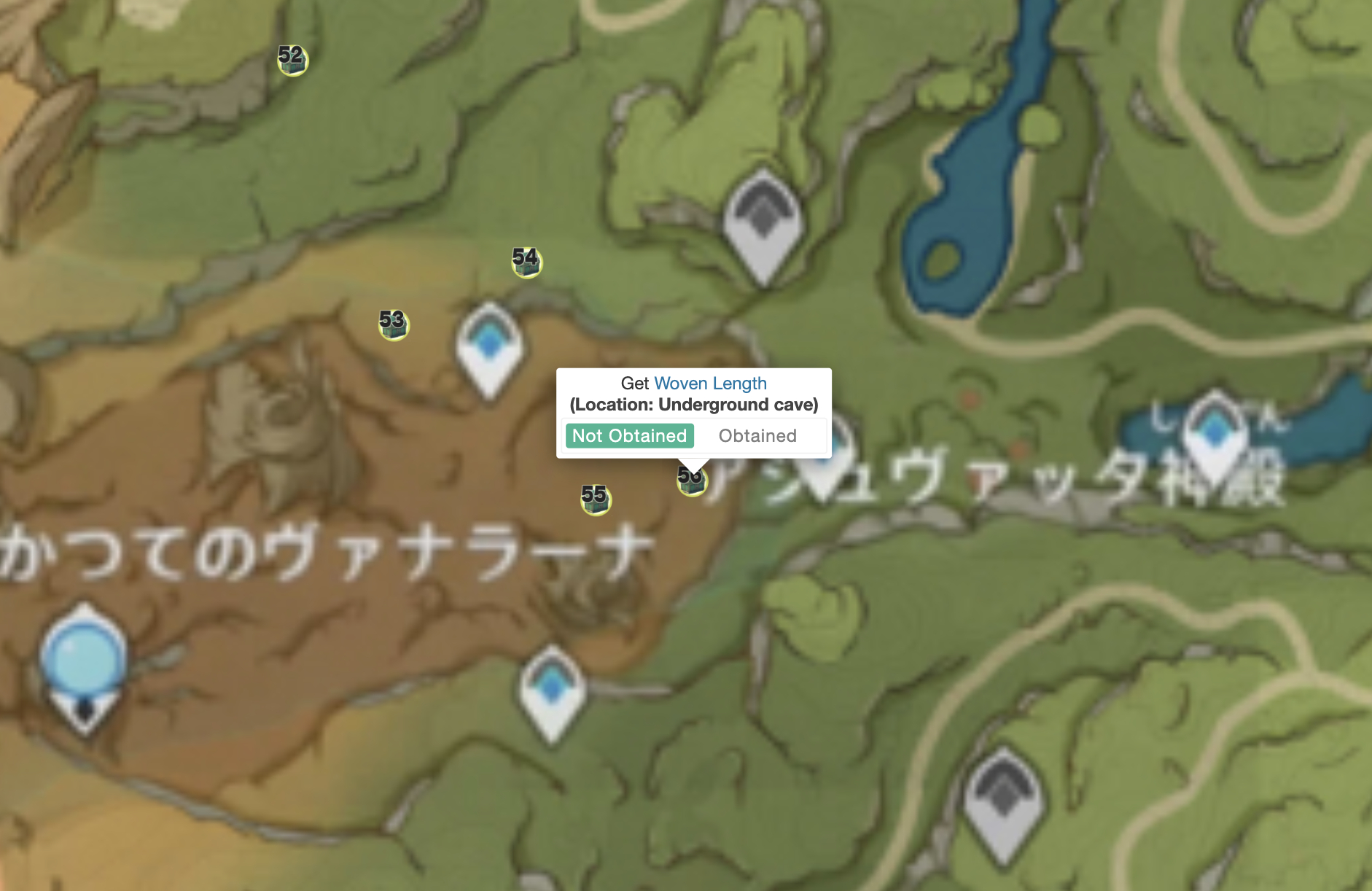 Genshin Woven Length How To Craft & How To Get Blueprint GameWith